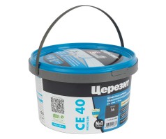 Затирка цементная Церезит CE 40 aquastatic 16 2 кг