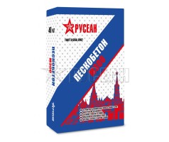 Пескобетон Русеан М300, 40кг