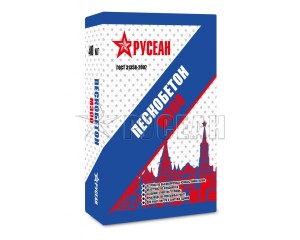 Пескобетон Русеан М300, 40кг