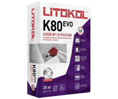 Клей для плитки Литокол Литофлекс К80 25 кг