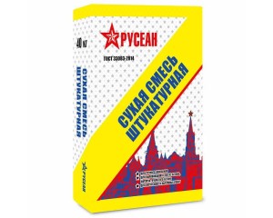Сухая штукатурная смесь М-150 Русеан 40кг