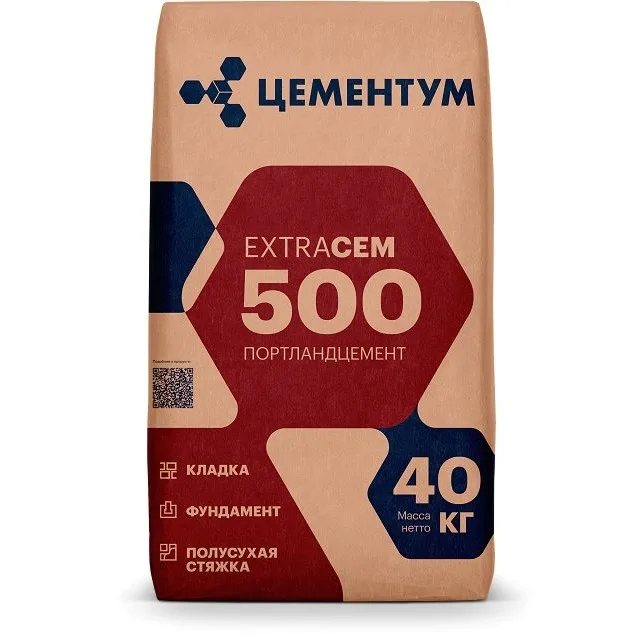 Цемент Цементум М500 Д20 ЦЕМ II/A-И 42,5 40 кг