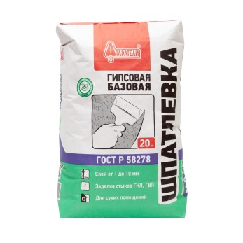 Шпатлевка гипсовая базовая белая Старатели 20кг