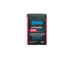 Плиточный клей ВОЛМА Керамик Плюс C1 T, 25 кг