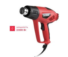 Фен строительный Ingco