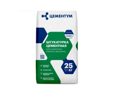 Штукатурка цементная Цементум 25кг