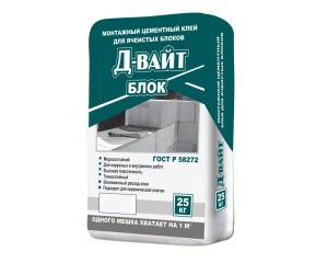 Монтажный цементный клей БЛОК Д-ВАЙТ 25 кг