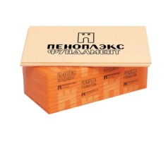 Экструдированный пенополистирол Пеноплэкс Фундамент 1185х585х100 мм 