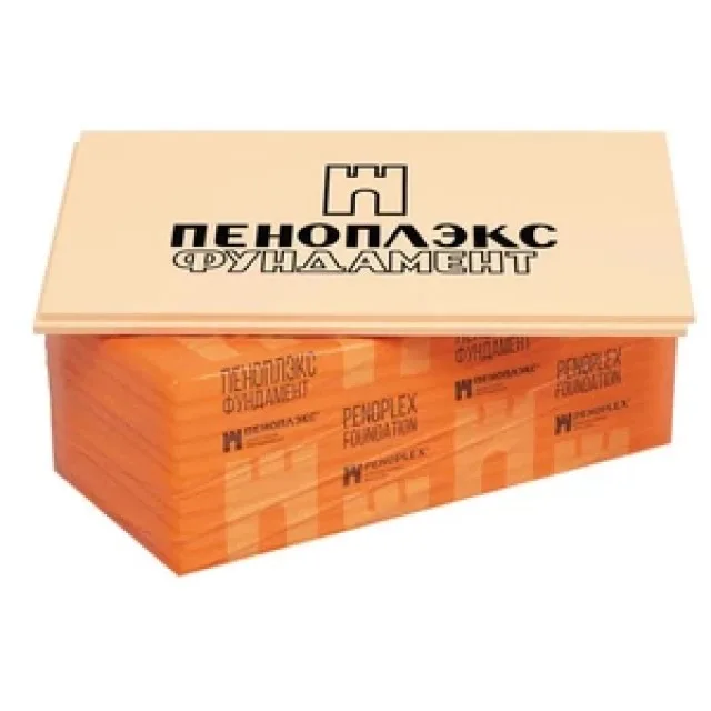 Экструдированный пенополистирол Пеноплэкс Фундамент 1185х585х100 мм 