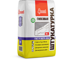 Штукатурка Старатели Гипсовая 30кг