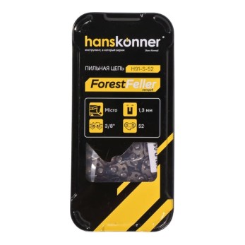 9 Цепь пильная Edon 3/8-52