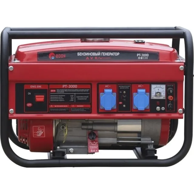 Бензогенератор &