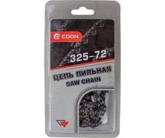 Цепь пильная Edon 325-72