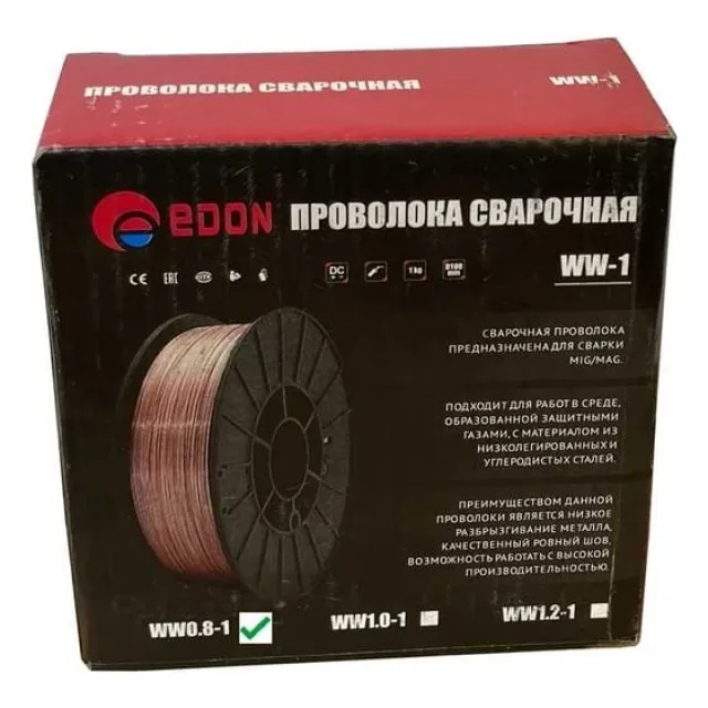 Сварочная проволока омеднённая &