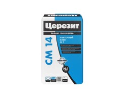 Клей для плитки Церезит СМ 14 класс C2 Т 25кг