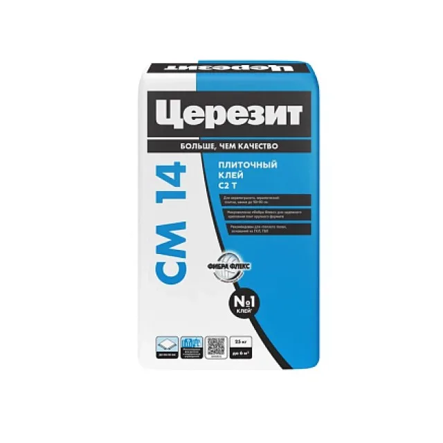 Клей для плитки Церезит СМ 14 класс C2 Т 25кг