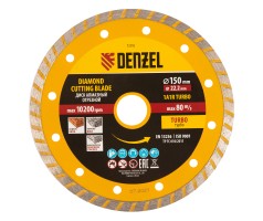 Диск алмазный, отрезной Turbo, 150 х 22.2 мм, сухая резка Denzel
