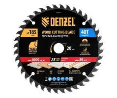 Пильный диск по дереву ф185 х 20 мм, 40 зубьев Denzel