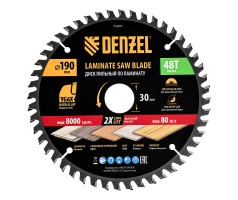 Пильный диск по ламинату ф190 х 30 мм, 48 зубьев Denzel