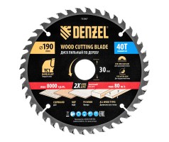 Пильный диск по дереву с гвоздями, ф190 х 30 мм, 40 зубов Denzel
