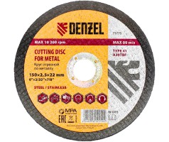 Круг отрезной по металлу, 150 х 2.5 х 22.2 мм Denzel
