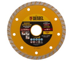 Диск алмазный, отрезной Turbo, 125 х 22.2 мм, сухая резка Denzel