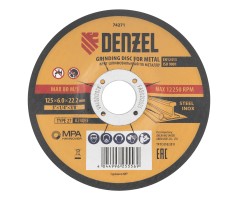 Круг шлифовальный по металлу, 125 х 6,0 х 22,2 мм, A24QBF// Denzel Круг шлифовальный по металлу, 125 х 6,0 х 22,2 мм, A24QBF// Denzel