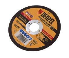 Круг отрезной по металлу, 115 х 1.6 х 22.2 мм Denzel
