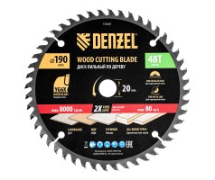 Пильный диск по дереву ф190 х 20 мм, 48 зубьев Denzel