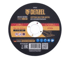 Круг отрезной по металлу, 125 х 1,6 х 22,2 мм, A46QBF Denzel
