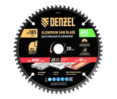 Пильный диск по алюминию ф185 х 20 мм, 64 зубьев Denzel