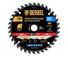 Пильный диск по дереву ф160 х 20 мм, 36 зубьев Denzel
