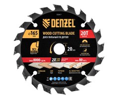 Пильный диск по дереву с гвоздями, ф165 х 20 мм, 20 зубов Denzel
