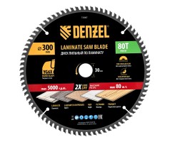 Пильный диск по ламинату ф300 х 30 мм, 80 зубьев Denzel