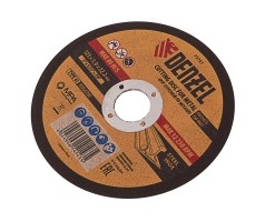 Круг отрезной по металлу, 125 х 1 х 22.2 мм Denzel