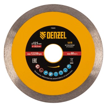 Диск алмазный отрезной 125 х 22,2 мм, сплошной, супертонкий, горячий пресс, мокрое резание Denzel