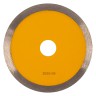 Диск алмазный отрезной 125 х 22,2 мм, сплошной, супертонкий, горячий пресс, мокрое резание Denzel