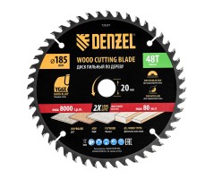 Пильный диск по дереву ф185 х 20 мм, 48 зубьев, тонкий Denzel