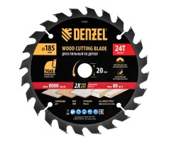 Пильный диск по дереву ф185х 20 мм, 24 зубьев Denzel
