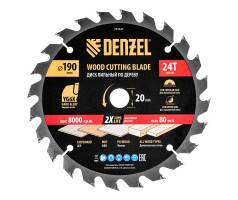 Пильный диск по дереву ф190 х 20 мм, 24 зубьев Denzel