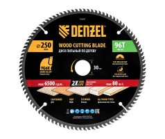 Пильный диск по дереву ф250 х 30 мм, 96 зубьев Denzel