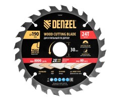 Пильный диск по дереву ф190 х 30 мм, 24 зубьев Denzel