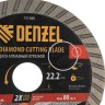 Диск алмазный отрезной DENZEL Турбо, ф125 х 22.2 мм, сухой рез, HWD92, турбированная рабочая часть, круг, 731080