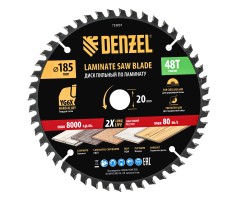 Пильный диск по ламинату ф185 х 20 мм, 48 зубьев Denzel
