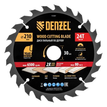 Пильный диск по дереву ф210 х 30 мм, 24 зубьев Denzel