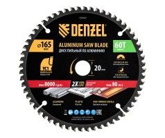 Пильный диск по алюминию ф165 х 20 мм, 60 зубьев Denzel