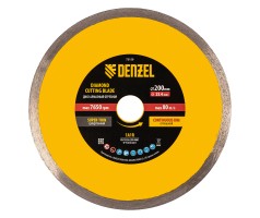 Диск алмазный сплошной, супертонкий, 200 х 25,4 мм, горячее прессование, мокрое резание Denzel