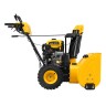 Бензиновая снегоуборочная машина SBL 711D PRO, 302cc, эл.старт, фара, обогрев, блок. дифф. Denzel