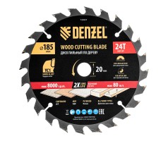Пильный диск по дереву с гвоздями, ф185 х 20 мм, 24 зубов Denzel