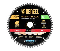 Пильный диск по дереву ф250 х 30 мм, 60 зубьев Denzel